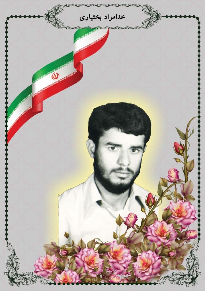فاقد تصویر